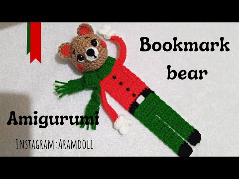 🔖🐻bear bookmark amigurumi/how to crochet/crochet tutorial/نشانه گذار کتاب بافتنی/قلاب بافی