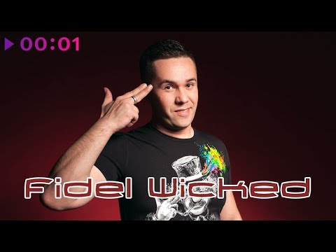 Fidel Wicked - And The Beat Goes On | Official Audio | 2018