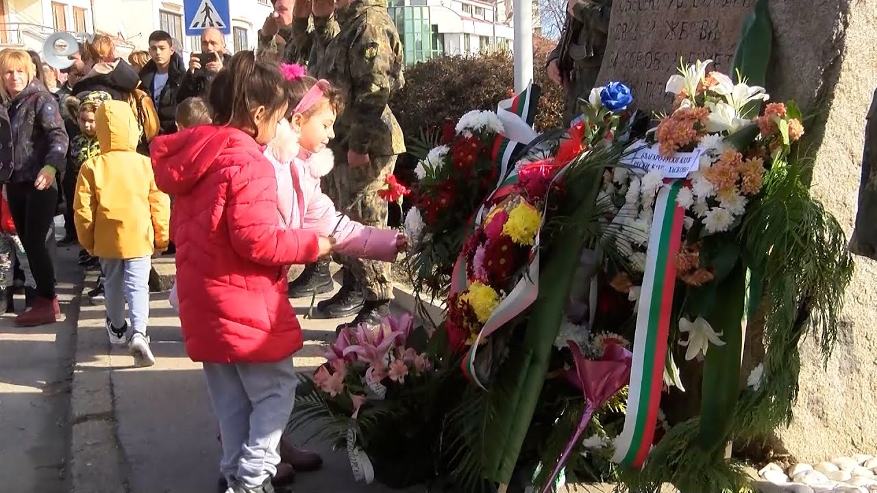 Хасково празнува 145 години свобода!