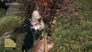 【FARCRY4】#2　オオカミの住処