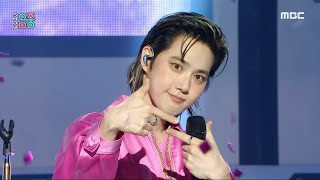 Download lagu SUHO (수호) - 1 to 3 | Show! MusicCore | MBC240608방송 mp3 Download lagu SUHO (수호) - 1 to 3 | Show! MusicCore | MBC240608방송 mp3