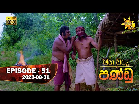 Hiru TV
