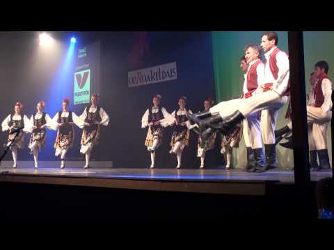 Bulgaria Vidin Dunav Warffum 1 OpRoakeldais Op Roakeldais