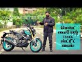 பெஸ்ட் மைலேஜ் 155cc ஸ்ட்ரீட் பைக் Yamaha MT15 V2 Det