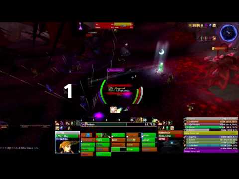 Dragons of Nightmare (Heroic) - The Lost Einherjar, Disc Priest POV