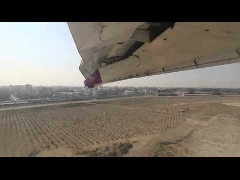 Pouya Air Lines PYA2353 AN74-TK200 Landing into Tehran Mehrabad International Airport RWY 29L