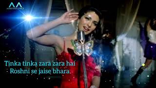 Download lagu Tinka Tinka - ( LYRICS ) | Alisha Chinai | Karam mp3 Download lagu Tinka Tinka - ( LYRICS ) | Alisha Chinai | Karam mp3