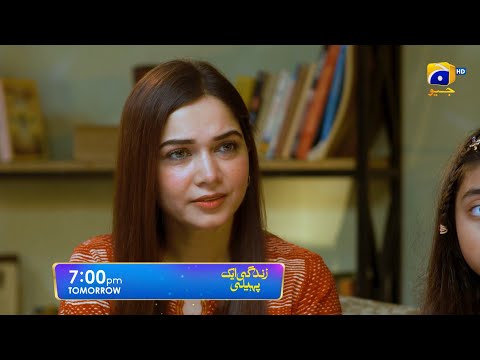 Zindagi Aik Paheli Episode 76 Promo | Tomorrow at 7:00 PM On Har Pal Geo