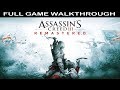 Assassin's Creed 3 Remastered Full Game Walkthrough - NO Commentary (Complete Story)