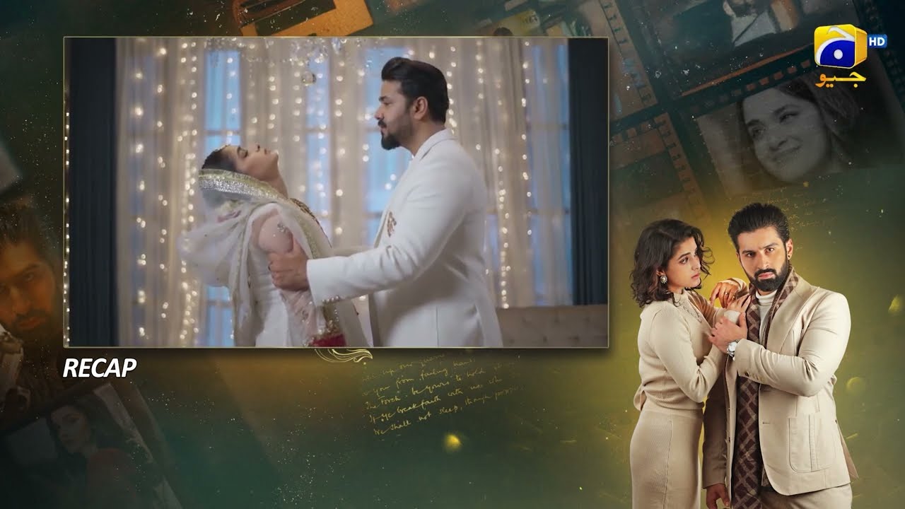 Recap Ishq Mein Tere Sadqay Episode 13 - 25th February 2026 - Har Pal Geo