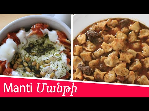 THE ONLY Video you will need to make MANTI | Մանթի |