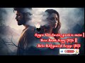 Sagar Ki Lehrein Yaadon Mein New Hindi Song 2026 Hits Bollywood Songs 2025
