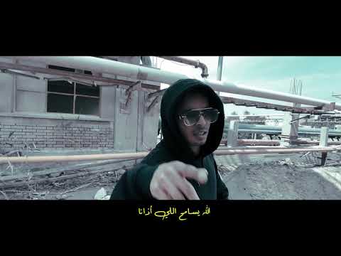 G.Oka -  Tayeb Leh Keda [Official Music Video] - كليب طيب ليه كده - جنرال اوكا