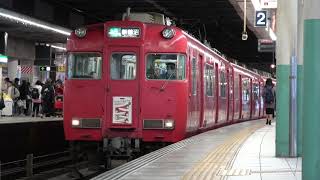 名鉄6000系 6006F (名古屋行き最終列車板2019掲出編成 急行新鵜沼行き) 金山発車 mqdefault - 名鉄6000系 6006F (名古屋行き最終列車板2019掲出編成 急行新鵜沼行き) 金山発車