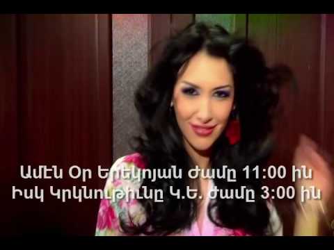 ARM PROMO NOOR 45 ARM COMEDY N V3