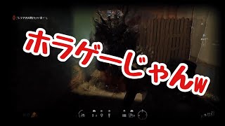R6S実況　アウトブレイクってホラゲーじゃん