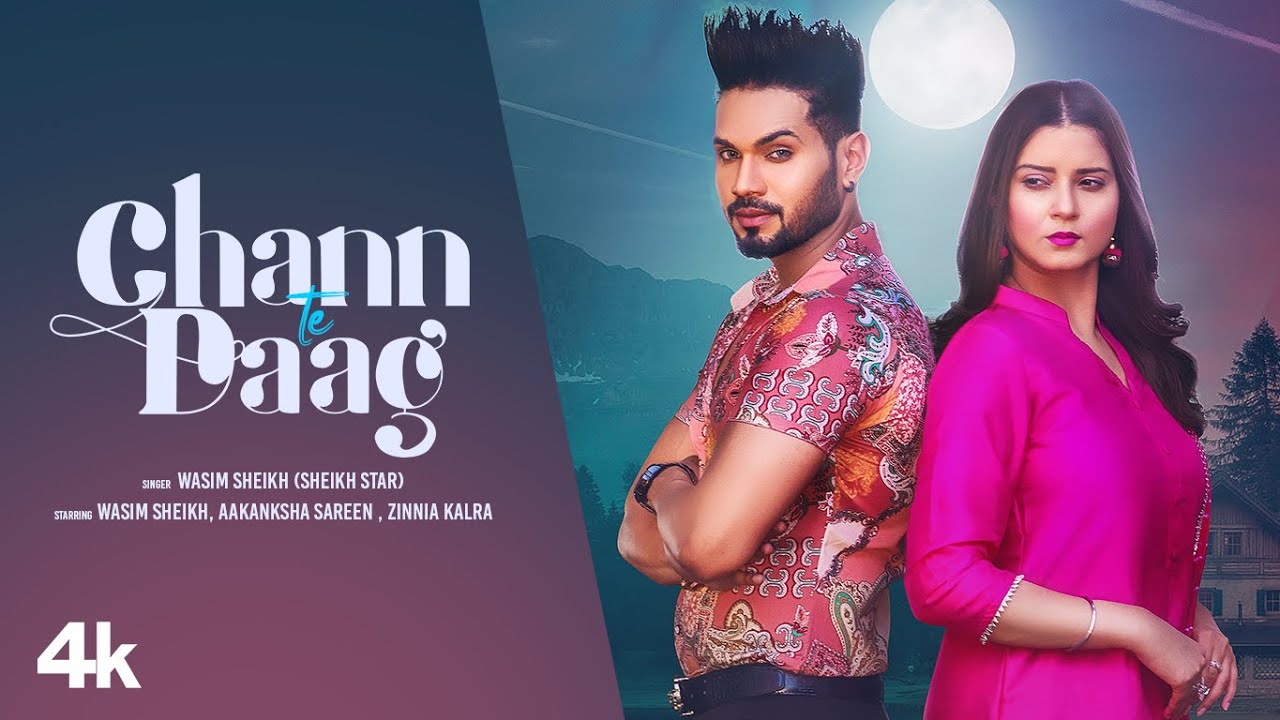 Chann Te Daag Lyrics Chann Te Daag Lyrics