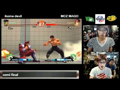 ikoma devil (Dictator) vs Mago (Fei Long) - NSB X Mad Catz