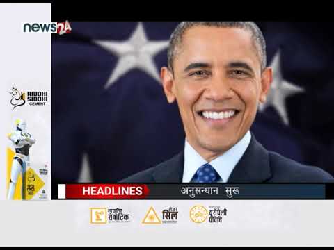 MORNING NEWS HEADLINES_2077-04-02- NEWS24 TV