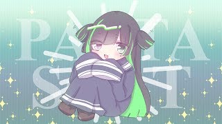 【 ASMR House 】ぱすたすきゃっと ⁼黒音よる【歌ってみた】