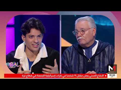 فيديو