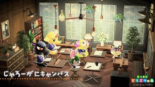【ハピパラ】初めての施設！アンティークな学校を作るぞ🏫【パラ森】#7 実況