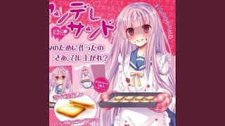 Cover art for baby pink