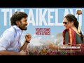 Thaai Kelavi Video Song With Lyrics Thiruchitrambalam Dhanush Anirudh Sun Pictures