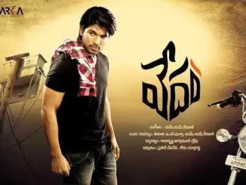 Malli Puttani | Vedam telugu songs | Allu Arjun | MM Keeravani