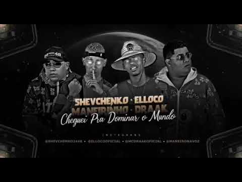 SHEVCHENKO E ELLOCO PART. MANERINHO E DRAAK - MÚSICA NOVA/SEM VINHETA