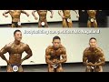 Mr. Nagaland 2022 is Moalong Yaden: Bodybuilding championship/ Hornbill festival