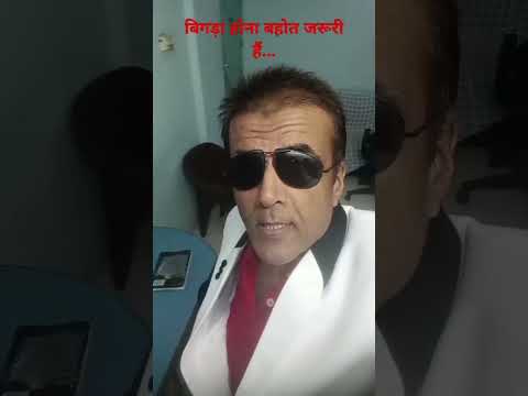 Kamlesh Bhatt ,?!<> 9K(>...