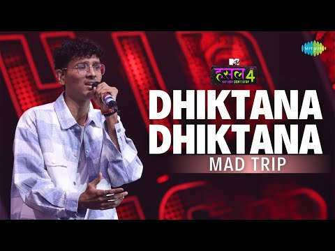 Dhiktana Dhiktana — watch video
