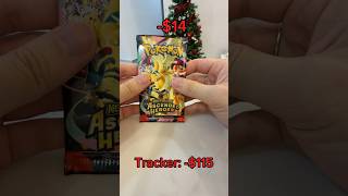 Part 17: Ascended Heroes 🦸 descending money #pokemon #pokemoncards #pokemontcg #dragonite