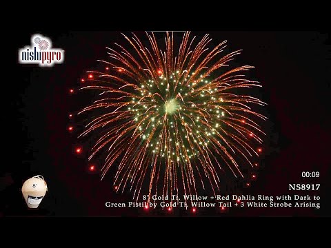 NS8917 - Nishiki Willow & Red Ring