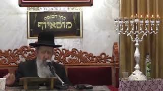 סוד המזוזה בימין ומנהגי החנוכה כסלו תשפה