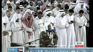 Download lagu Mishary Rashid Afasy-Surah Al Isra Part 22.flv mp3 Download lagu Mishary Rashid Afasy-Surah Al Isra Part 22.flv mp3