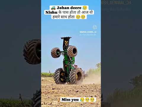 miss you 😭😭 nishu bhai bhagwaan apki atman ko Santi de