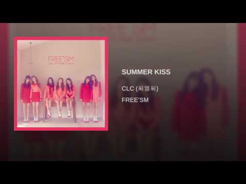 SUMMER KISS