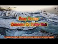 Zamane Ke Dekhe Hain RAng Hazar For Male Singers Sanya Shree