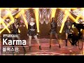 [안방1열 풀캠4K] 블랙스완 'Karma' (BLACKSWAN FullCam)│@SBS Inkigayo 230521