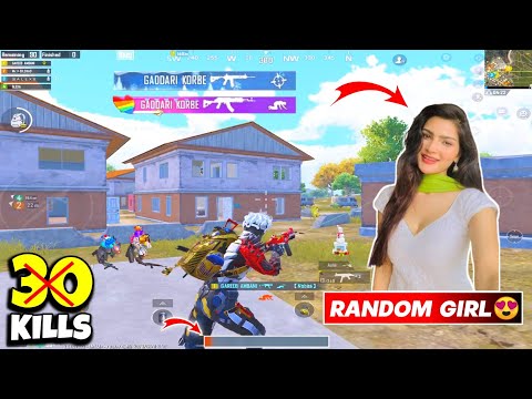 😍 IMPRESSING RANDOM GIRL GAMER IN BGMI / PUBG MOBILE GAMEPLAY - DT GAMING LIVE