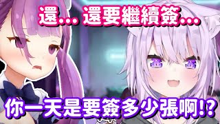 [holo] 阿夸她現在...