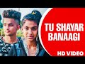 TU SHAYAR BANAAGI (Full Video) | Parry Sidhu| Bobbykhann | MixSingh | New Punjabi Songs2021