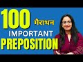100 Important Preposition For Beginners English With Rani Ma Am