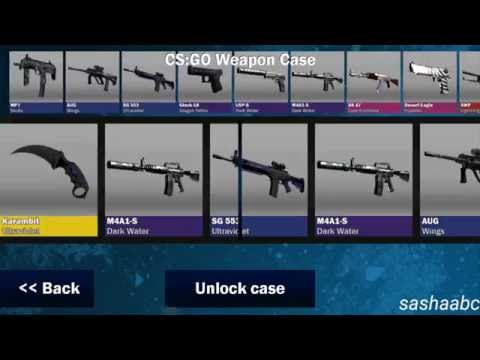 weapon case opening обзор игры андроид game rewiew android.