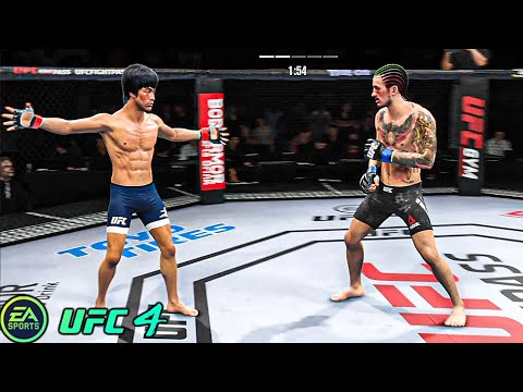 UFC 4 | Bruce Lee vs Sean O'Malley |  EA SPORTS UFC 4
