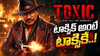 Download lagu Yash TOXIC Movie Review | Yash | Geetu Mohandas | Mr B Review | Cinema Prism | Telugu Movie Review mp3