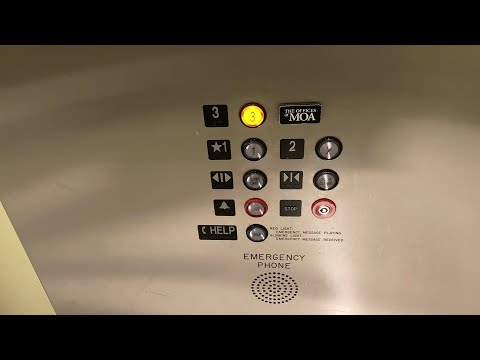 EPIC MOTOR: MEI Hydraulic North Garden Elevator - Mall of America - Bloomington, MN