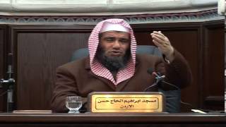 صورة اخطاء النساء 4- الشيخ مشهور بن حسن آل سلمان